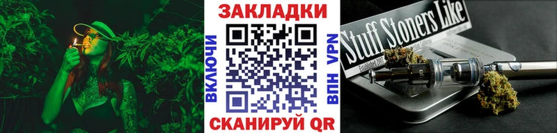 Наркота Кизилюрт Амфетамин  Бошки Шишки  А ПВП  МЕФ  Кокаин  ГАШ 