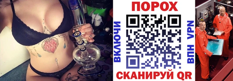 цена   Кизилюрт  АМФ VHQ 