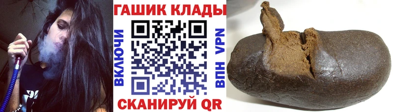 Гашиш AMNESIA HAZE  Кизилюрт 