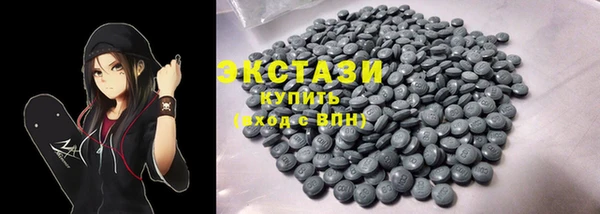 прущая мука Баксан