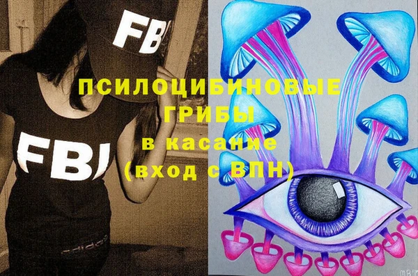 прущая мука Балахна