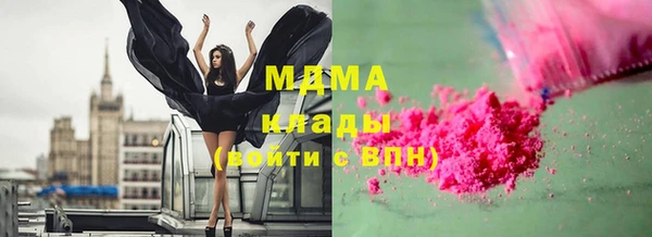 прущая мука Балахна