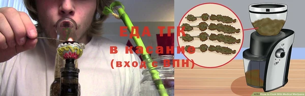 прущая мука Баксан