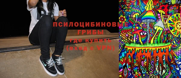 прущая мука Баксан