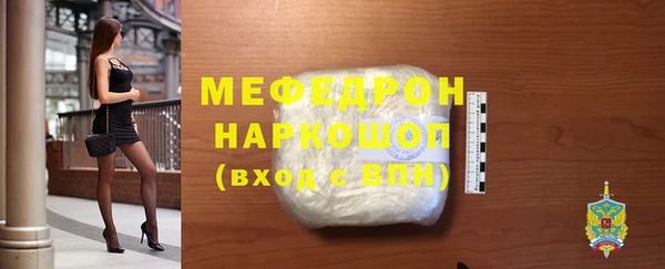 гидропоника Белокуриха
