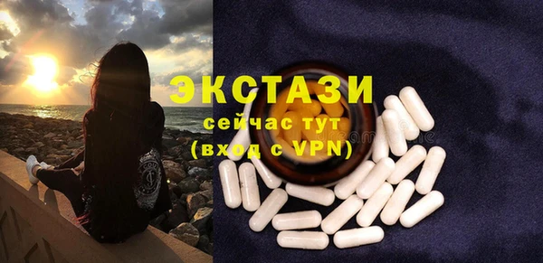 прущая мука Баксан