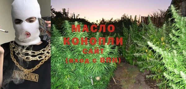 прущая мука Баксан