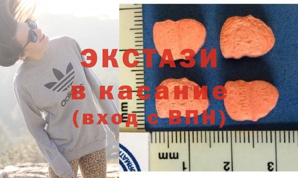прущая мука Баксан
