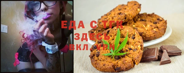 прущая мука Балахна