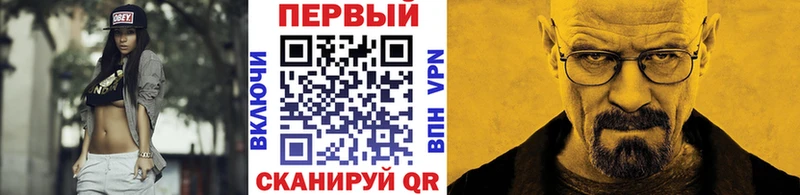 купить закладку  Кизилюрт  МЕТАМФЕТАМИН витя 
